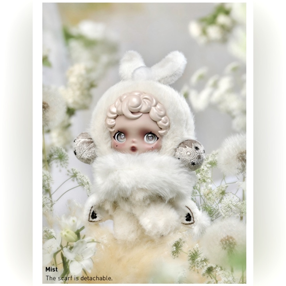 θSKULLPANDA L'impressionnisme Series Plush Doll, NEW, MIST, 100% Authentic